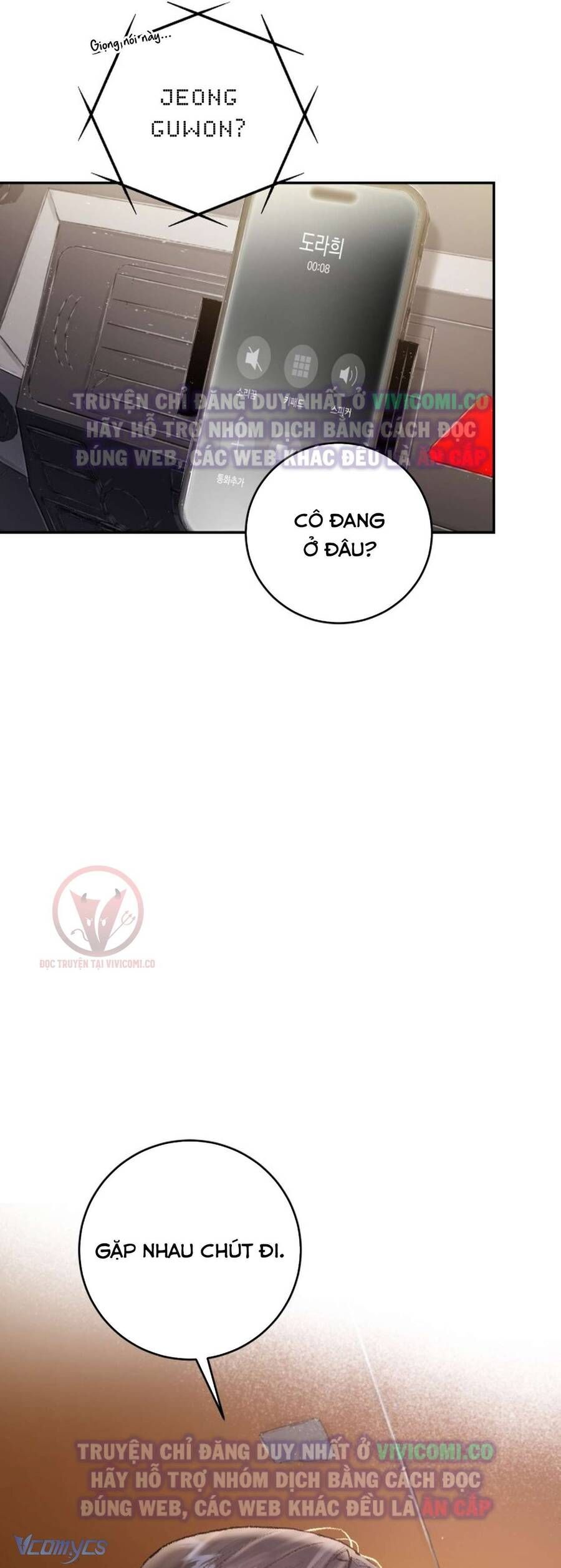 Chàng Quỷ Của Tôi Chapter 6 - 82