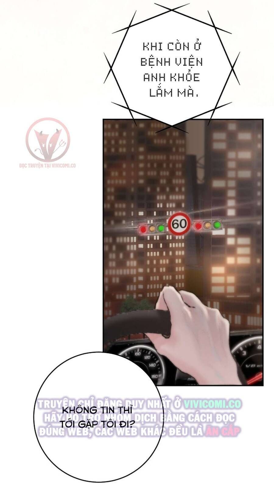 Chàng Quỷ Của Tôi Chapter 6 - 84
