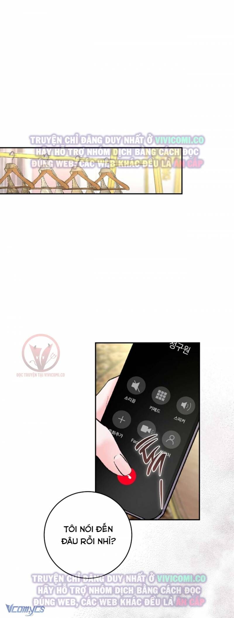 Chàng Quỷ Của Tôi Chapter 7 - 3