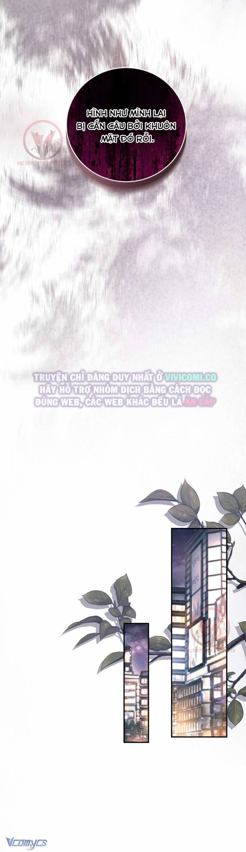 Chàng Quỷ Của Tôi Chapter 7 - 32