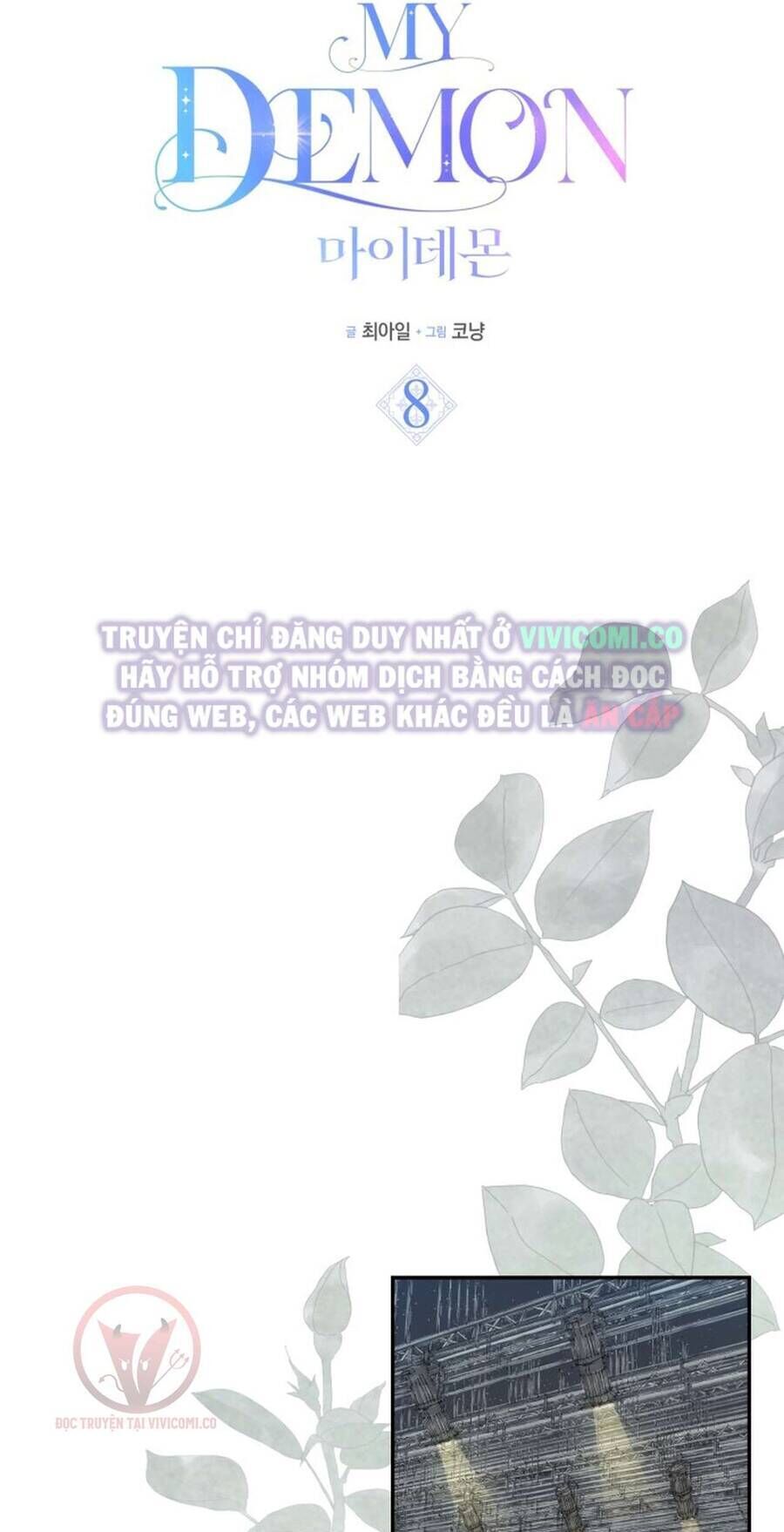 Chàng Quỷ Của Tôi Chapter 8 - 46