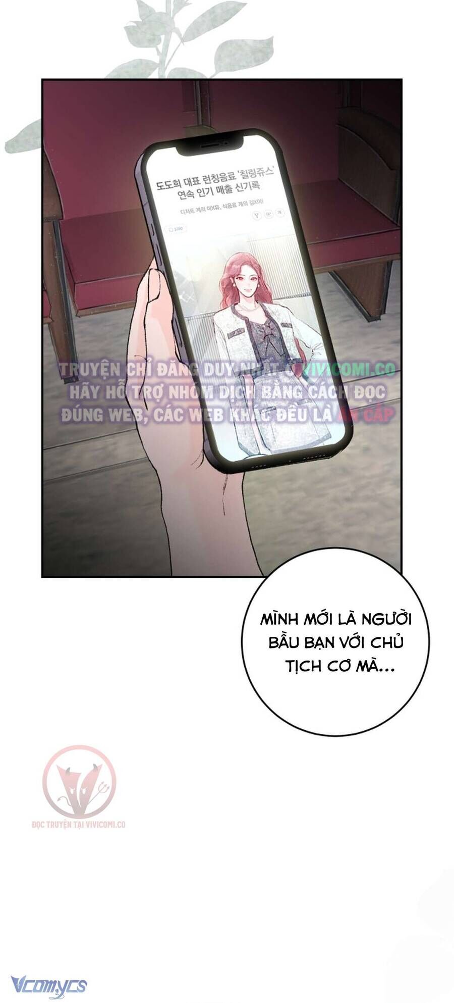 Chàng Quỷ Của Tôi Chapter 8 - 48