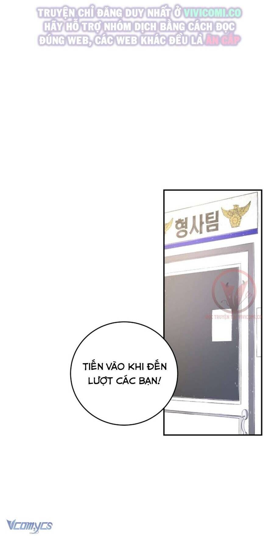 Chàng Quỷ Của Tôi Chapter 9 - 49