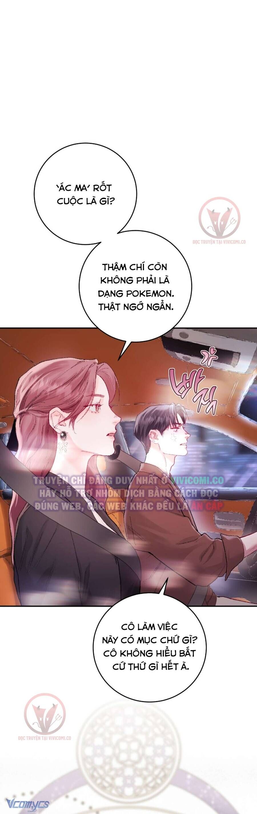 Chàng Quỷ Của Tôi Chapter 9 - 72