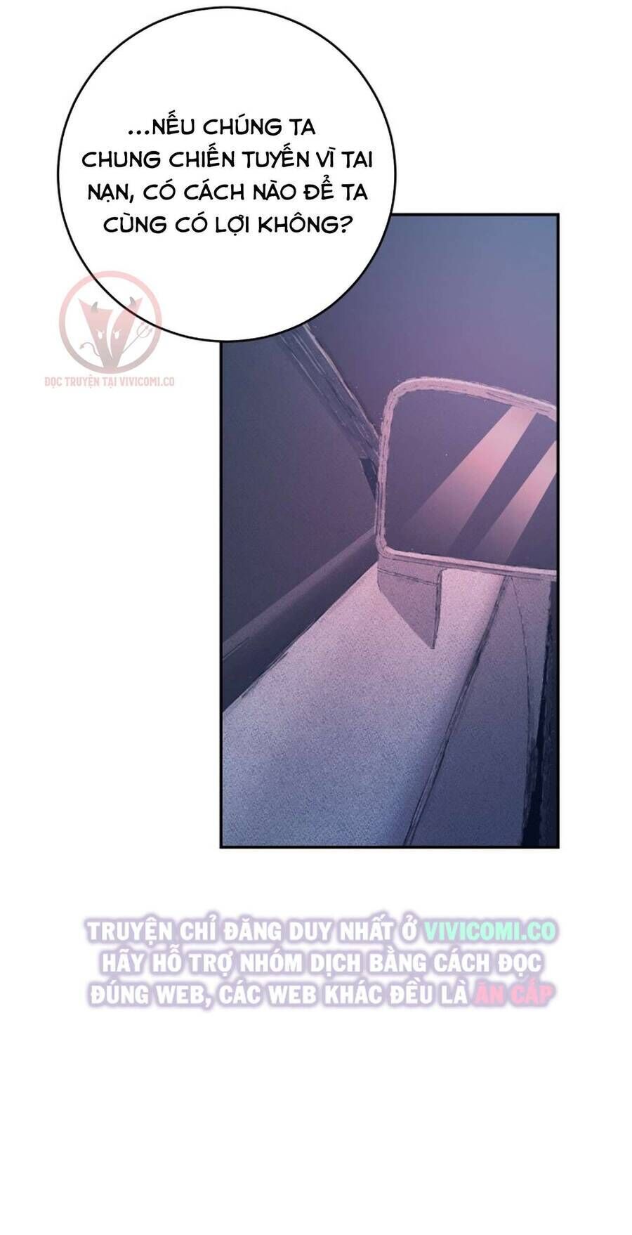 Chàng Quỷ Của Tôi Chapter 9 - 81
