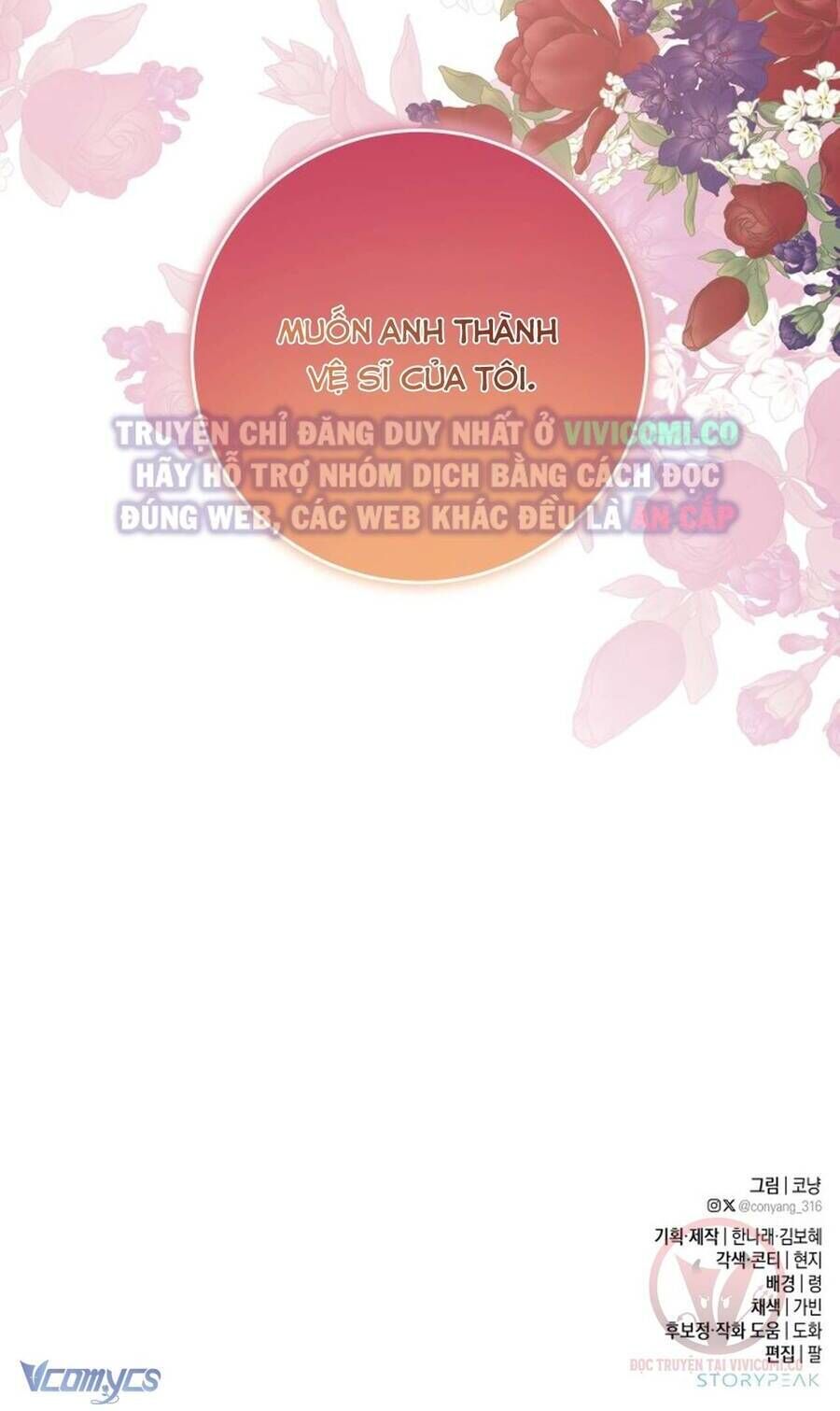 Chàng Quỷ Của Tôi Chapter 9 - 85