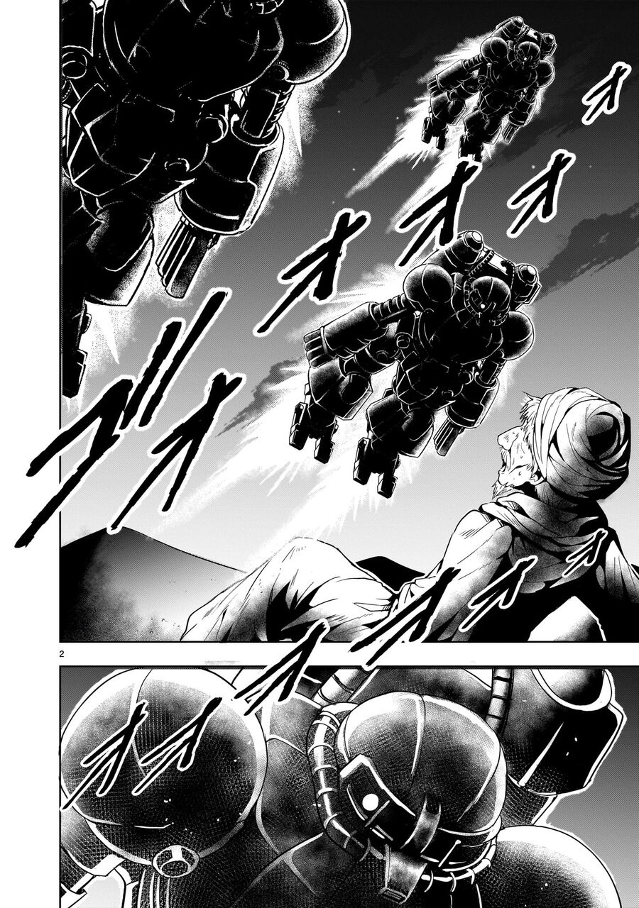 Cơ Động Tuyệt Kí Gundam Sequel Chapter 11 - 4
