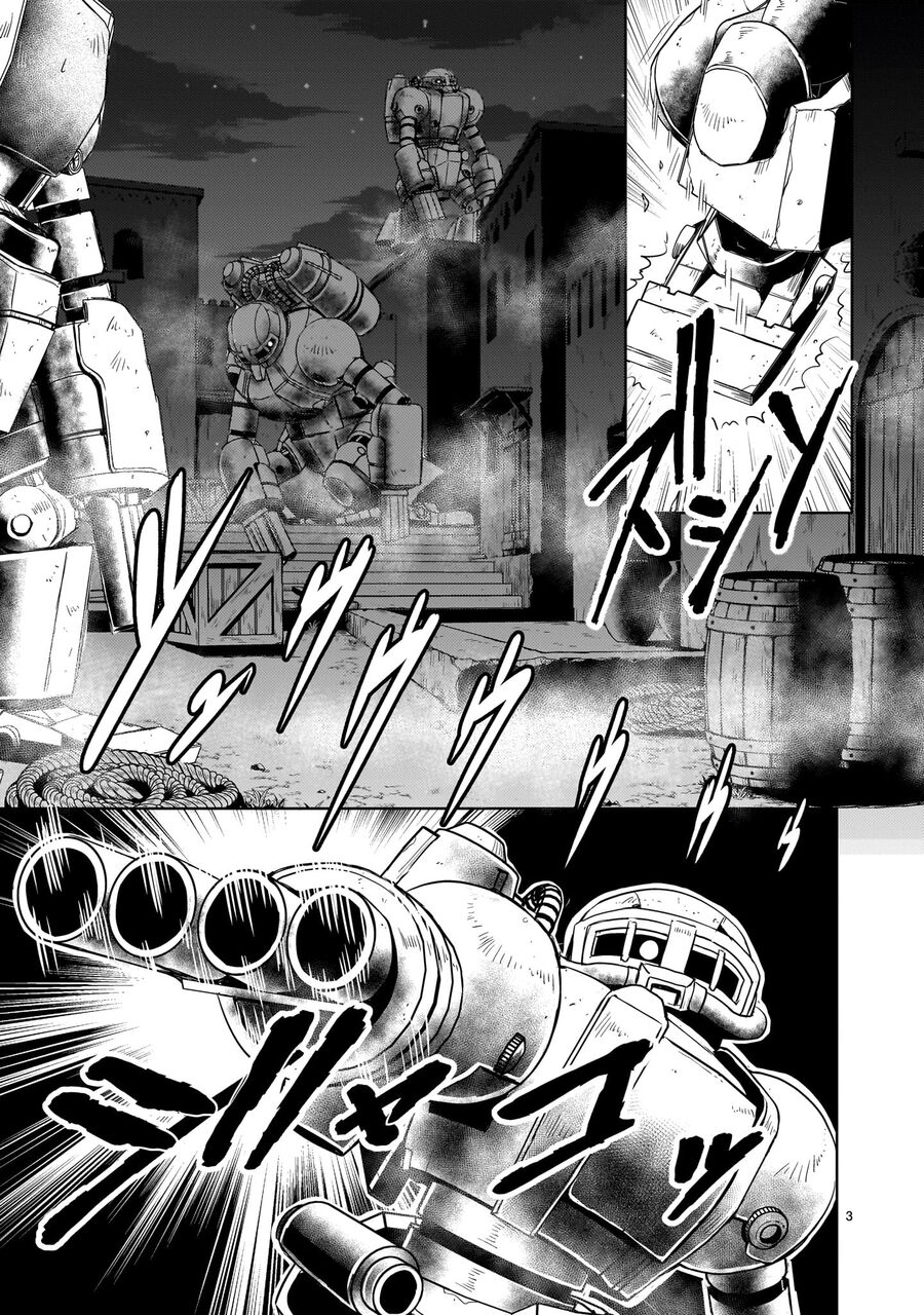 Cơ Động Tuyệt Kí Gundam Sequel Chapter 11 - 5