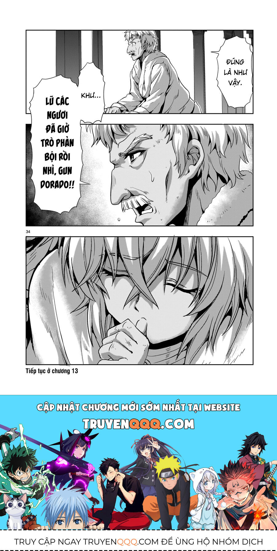 Cơ Động Tuyệt Kí Gundam Sequel Chapter 12 - 36
