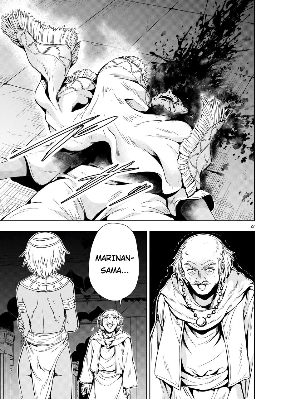 Cơ Động Tuyệt Kí Gundam Sequel Chapter 13 - 29