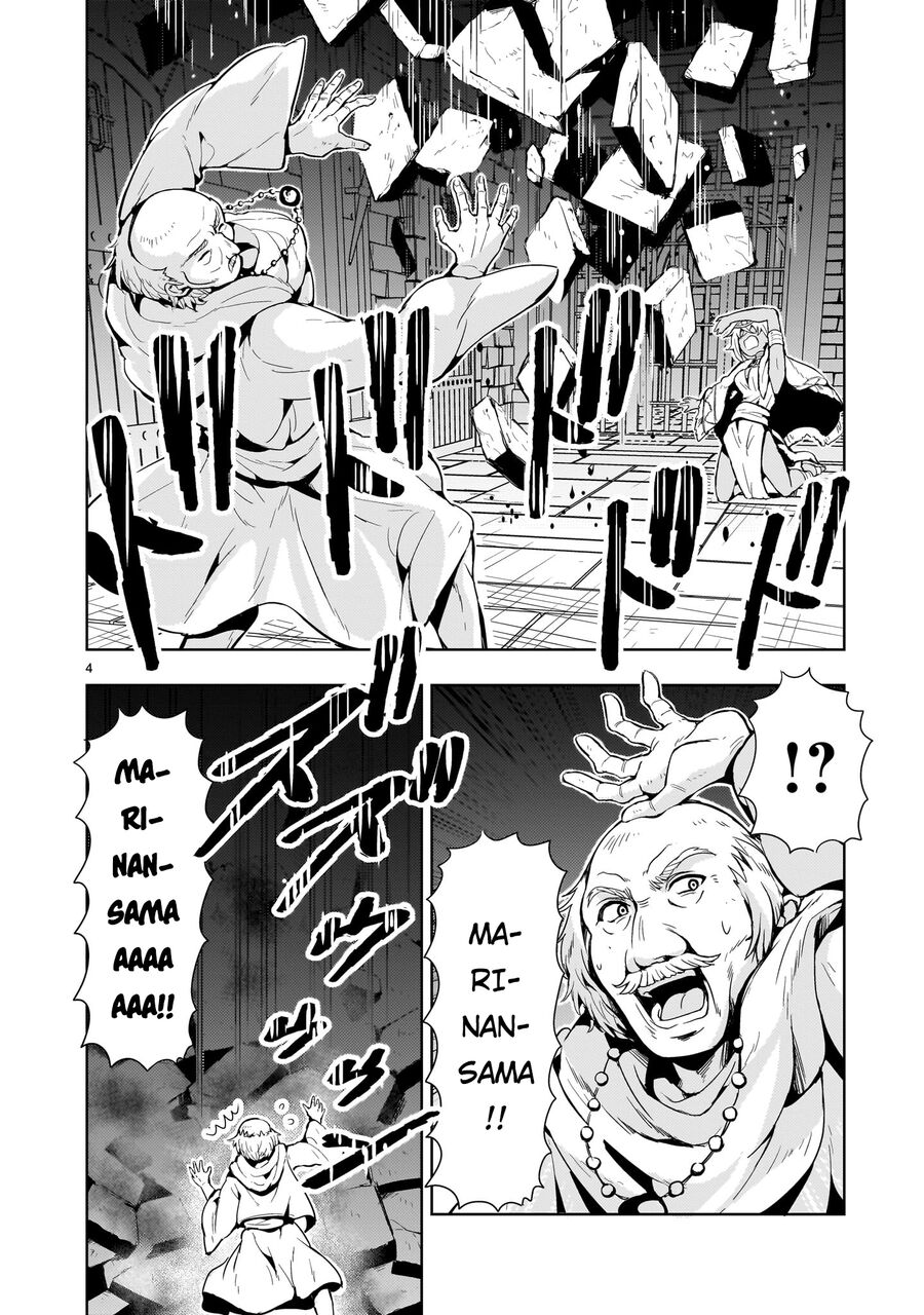 Cơ Động Tuyệt Kí Gundam Sequel Chapter 13 - 6