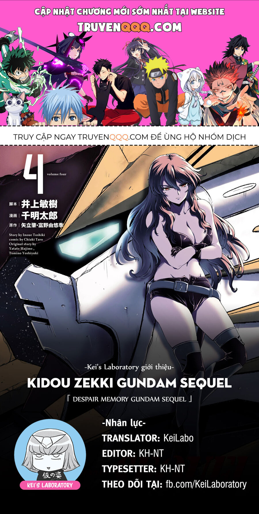 Cơ Động Tuyệt Kí Gundam Sequel Chapter 14 - 1