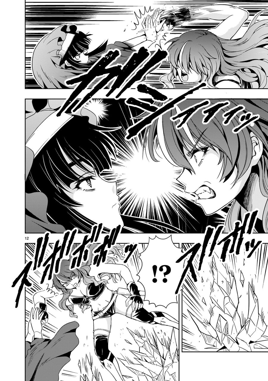 Cơ Động Tuyệt Kí Gundam Sequel Chapter 14 - 13