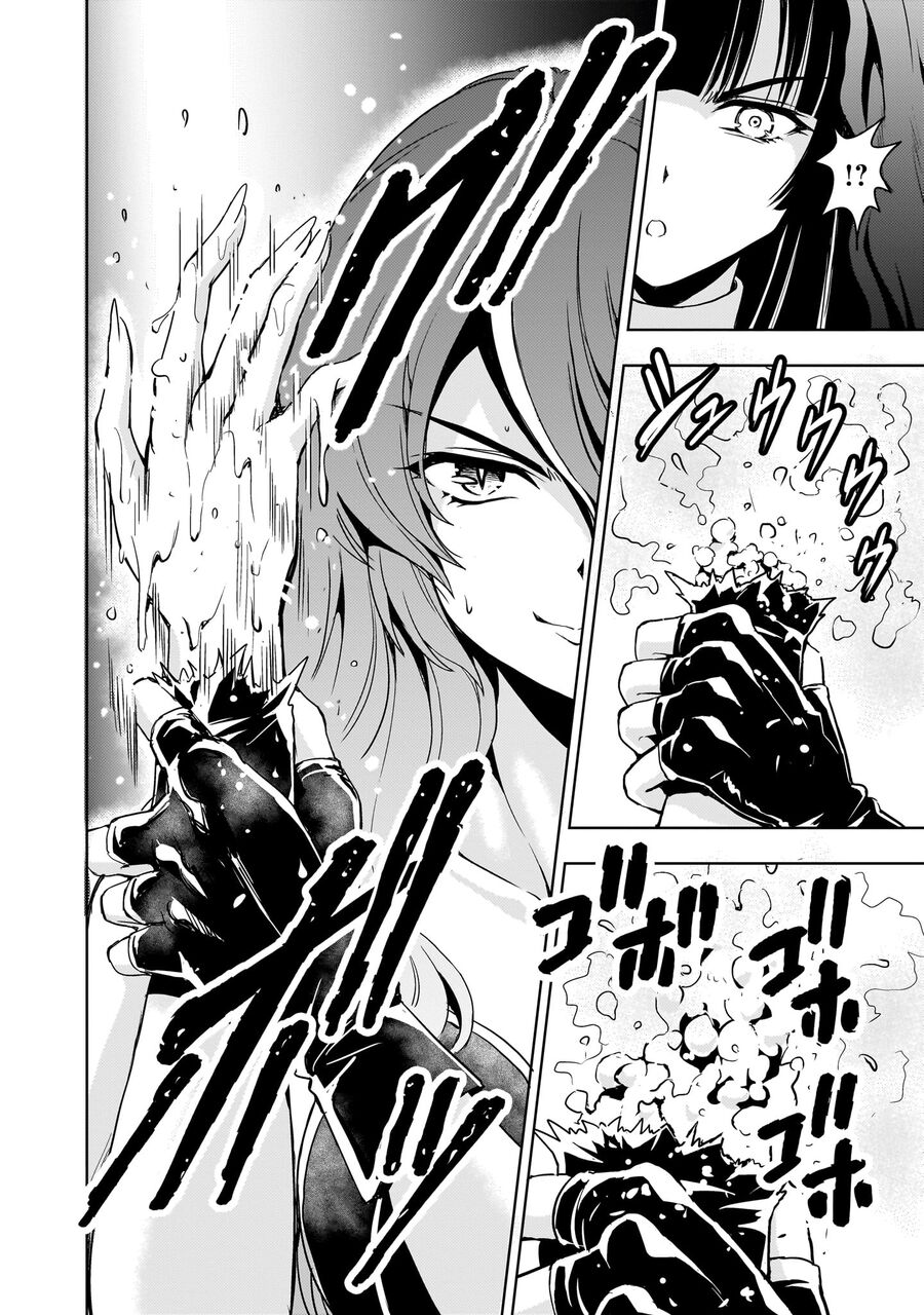 Cơ Động Tuyệt Kí Gundam Sequel Chapter 14 - 21