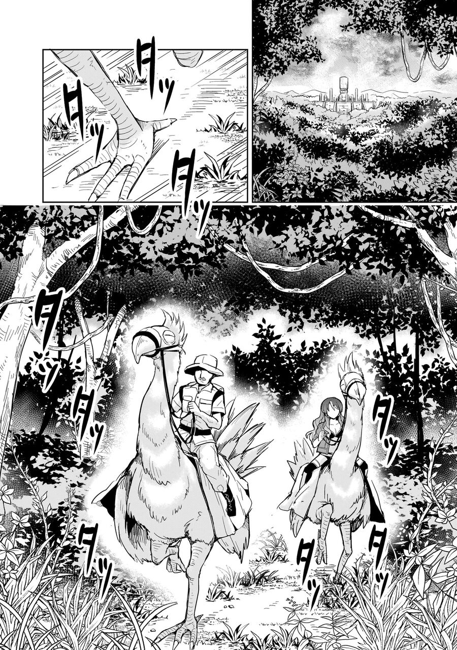 Cơ Động Tuyệt Kí Gundam Sequel Chapter 15 - 13