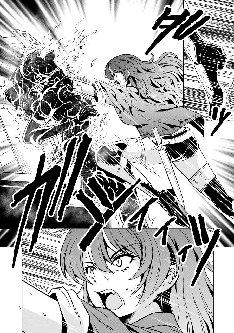 Cơ Động Tuyệt Kí Gundam Sequel Chapter 17 - 7