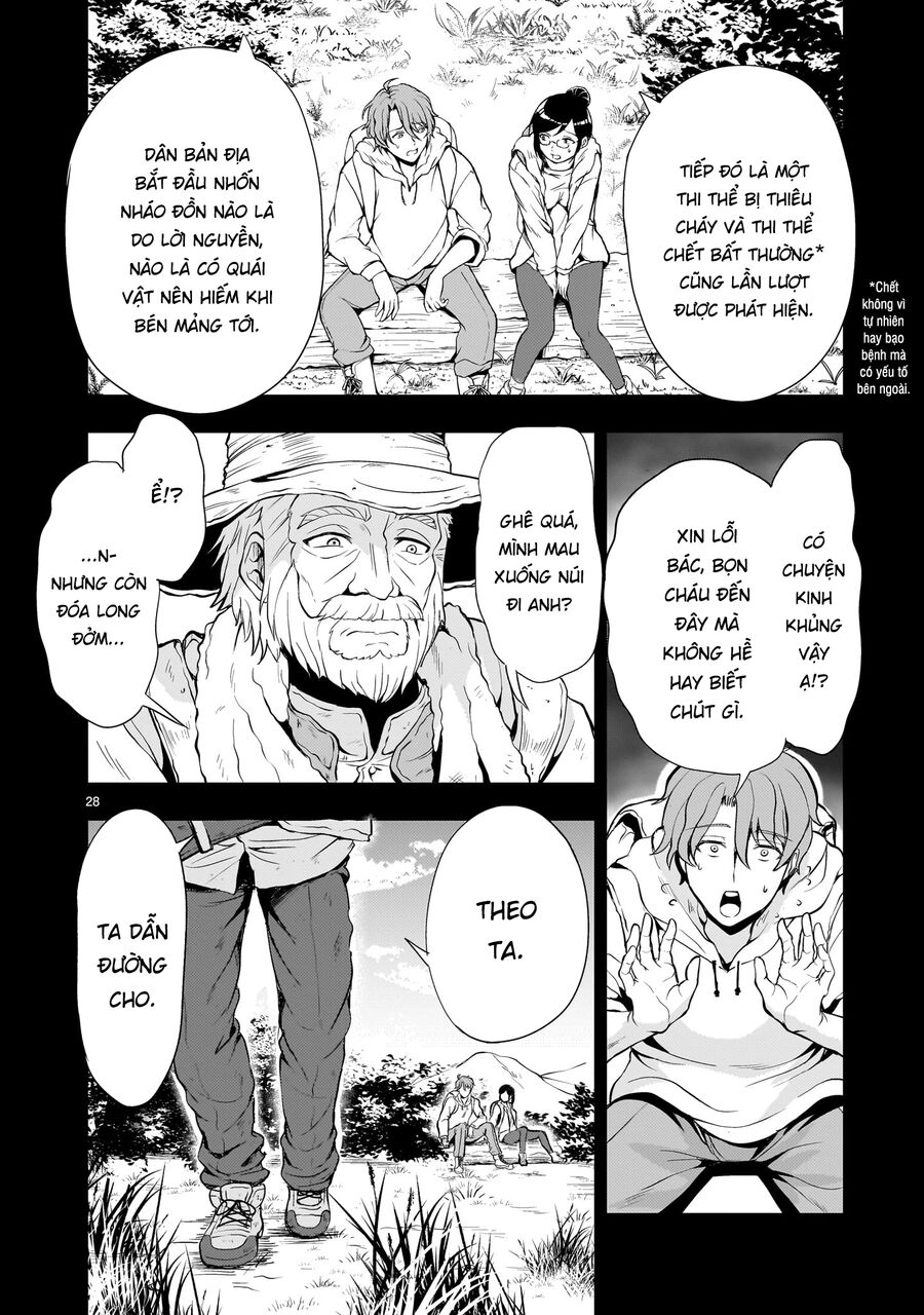 Cơ Động Tuyệt Kí Gundam Sequel Chapter 19 - 31