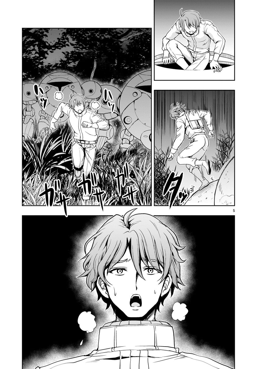 Cơ Động Tuyệt Kí Gundam Sequel Chapter 19 - 8