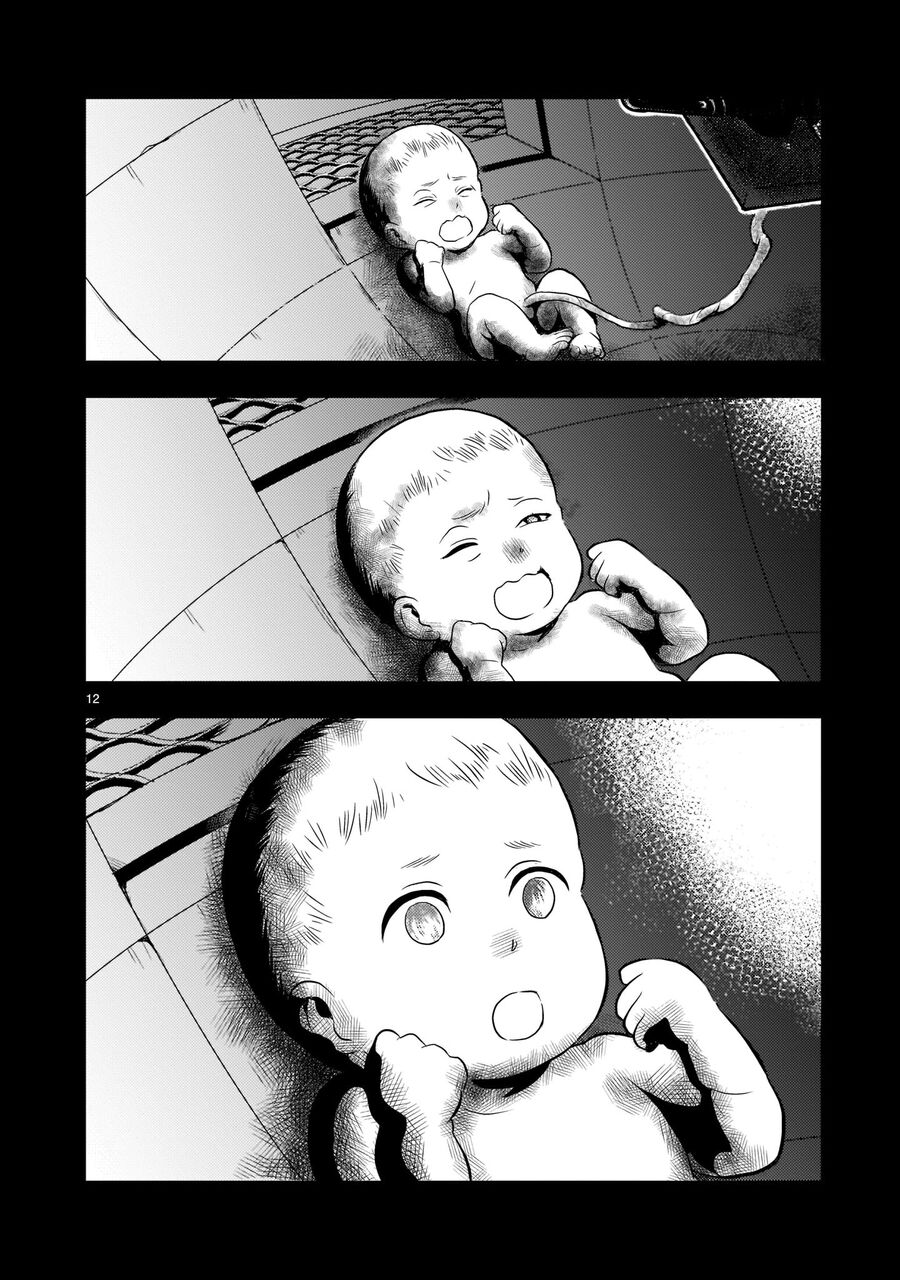 Cơ Động Tuyệt Kí Gundam Sequel Chapter 2 - 14