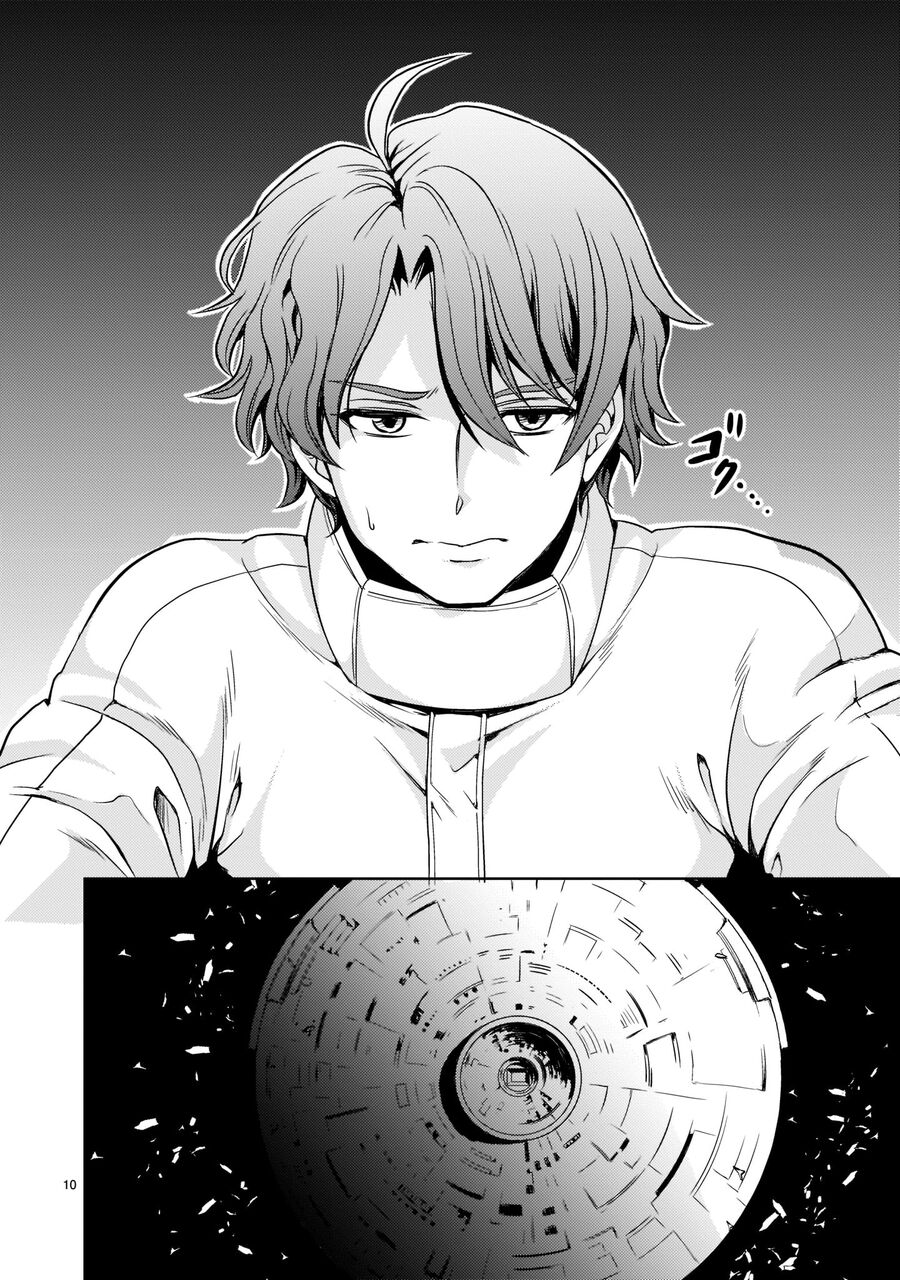 Cơ Động Tuyệt Kí Gundam Sequel Chapter 3 - 12