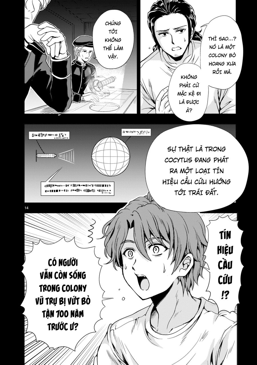 Cơ Động Tuyệt Kí Gundam Sequel Chapter 3 - 16