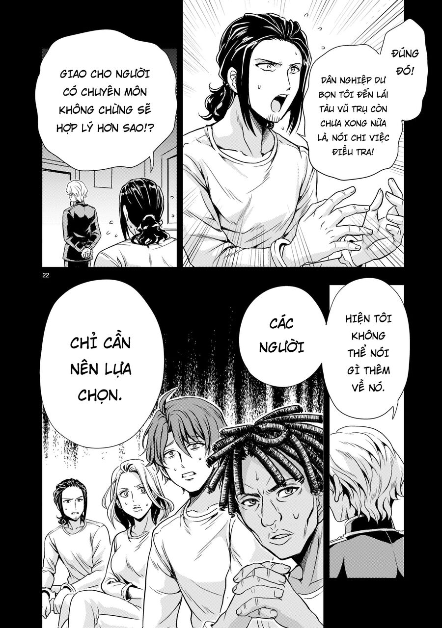 Cơ Động Tuyệt Kí Gundam Sequel Chapter 3 - 24