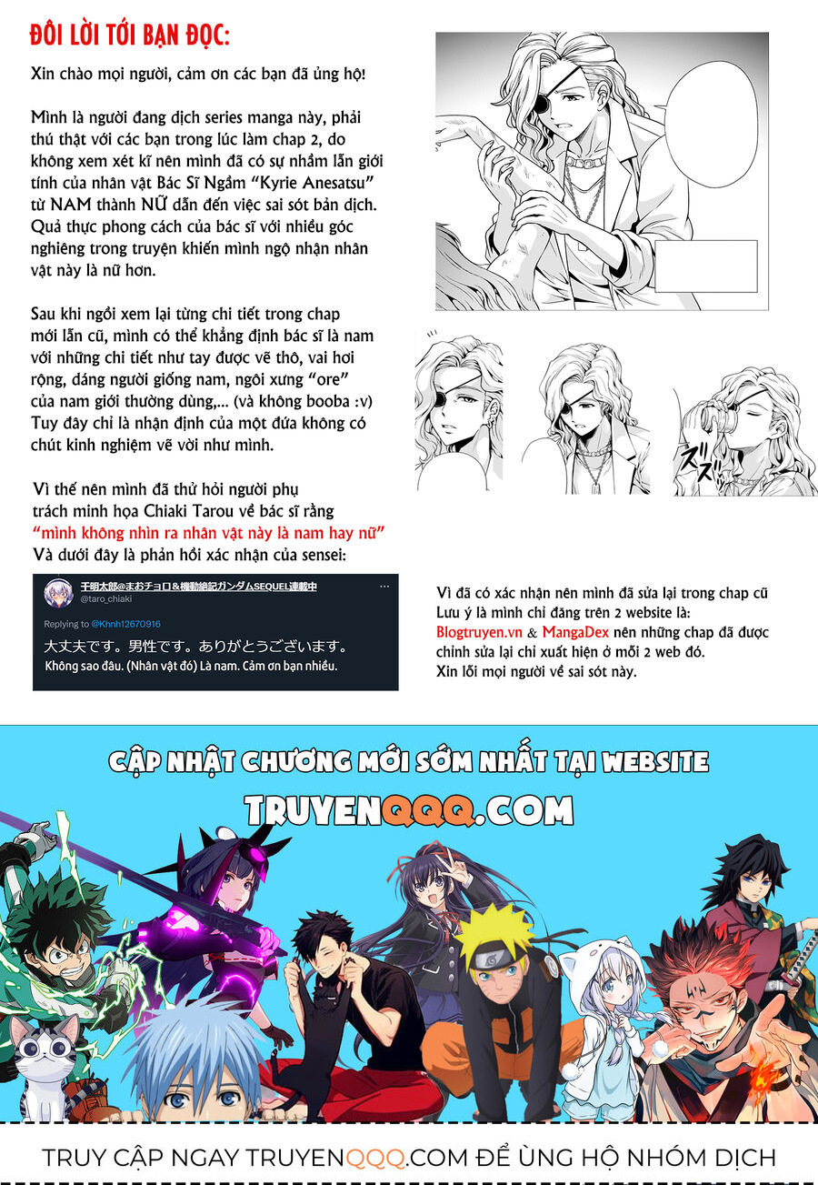 Cơ Động Tuyệt Kí Gundam Sequel Chapter 4 - 35