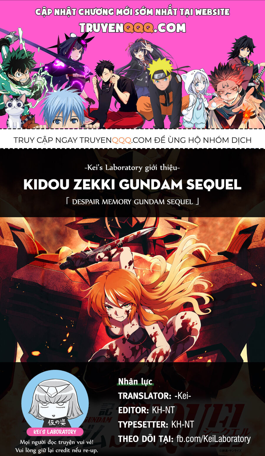 Cơ Động Tuyệt Kí Gundam Sequel Chapter 7 - 1
