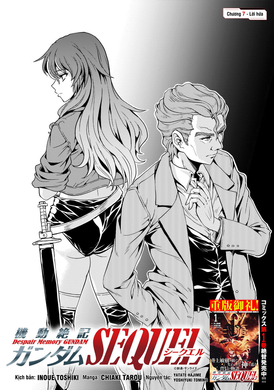 Cơ Động Tuyệt Kí Gundam Sequel Chapter 7 - 3