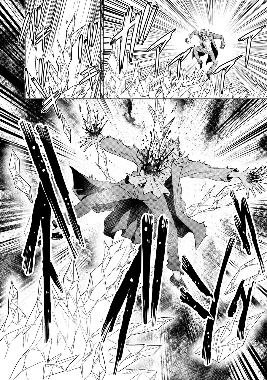 Cơ Động Tuyệt Kí Gundam Sequel Chapter 9 - 16