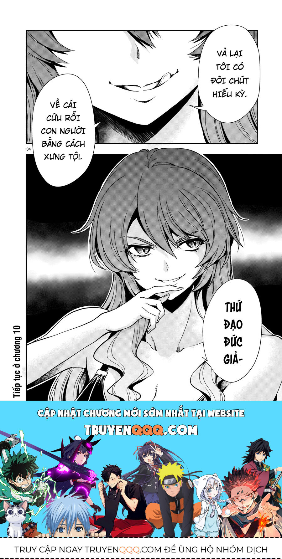 Cơ Động Tuyệt Kí Gundam Sequel Chapter 9 - 36