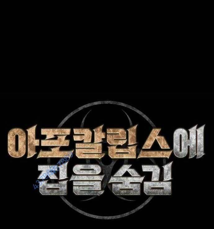 D-Day: Hầm Trú Ẩn Chapter 11 - 8
