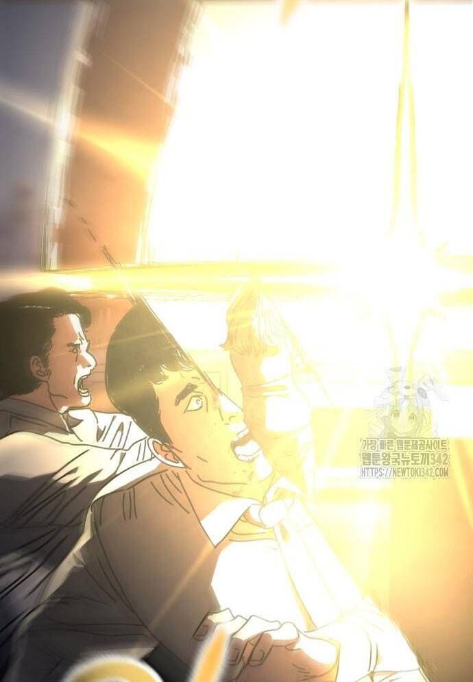 D-Day: Hầm Trú Ẩn Chapter 14 - 75