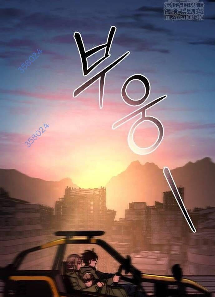 D-Day: Hầm Trú Ẩn Chapter 15 - 150