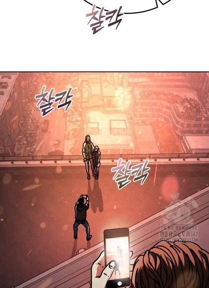 D-Day: Hầm Trú Ẩn Chapter 15 - 161