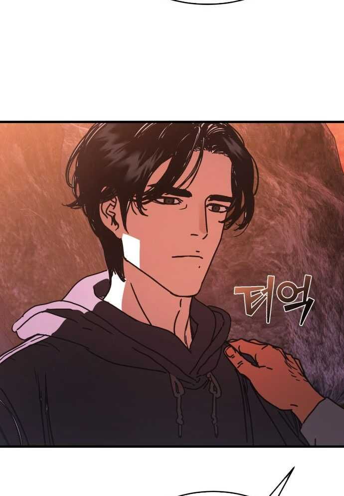 D-Day: Hầm Trú Ẩn Chapter 2 - 146