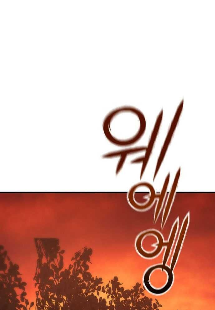 D-Day: Hầm Trú Ẩn Chapter 2 - 149