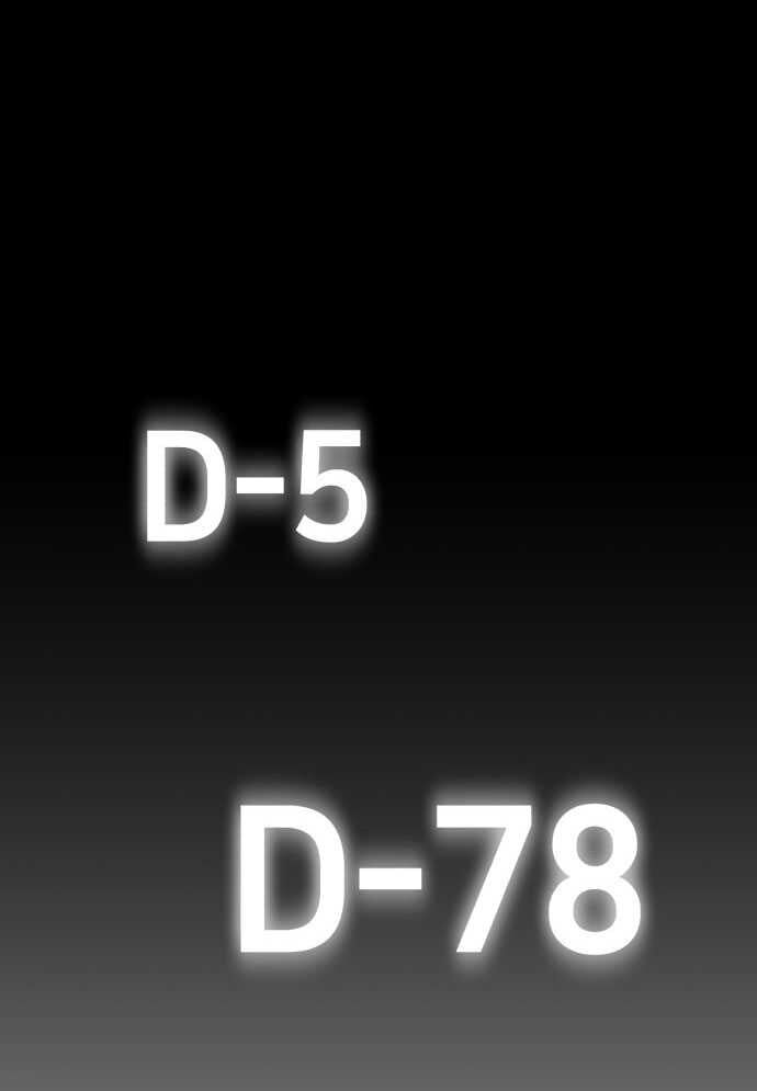 D-Day: Hầm Trú Ẩn Chapter 2 - 16