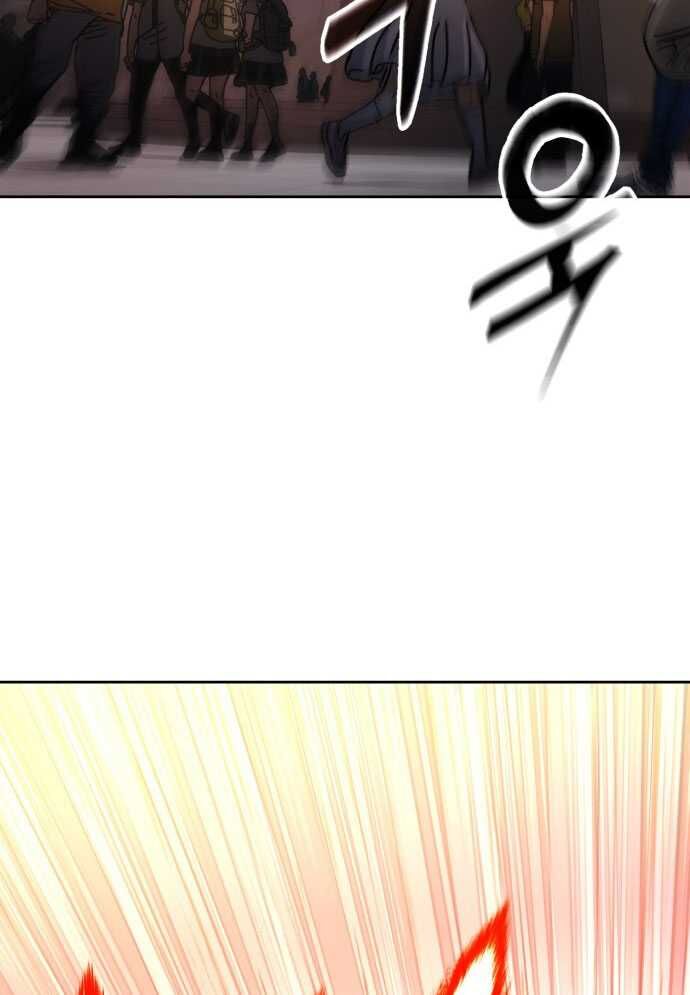 D-Day: Hầm Trú Ẩn Chapter 2 - 6