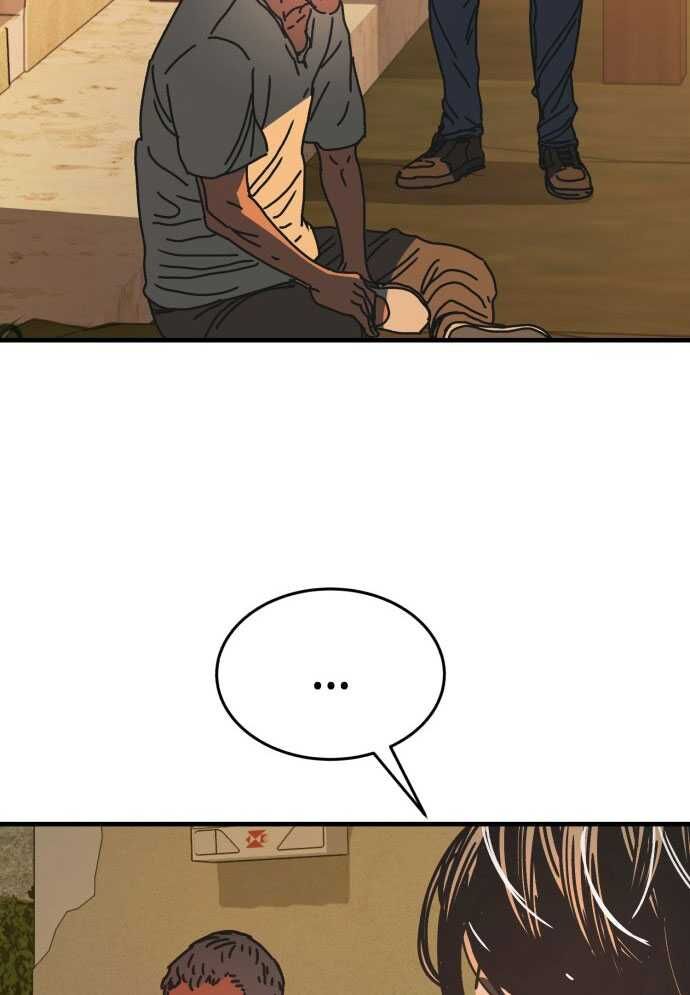 D-Day: Hầm Trú Ẩn Chapter 2 - 98