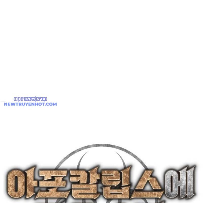 D-Day: Hầm Trú Ẩn Chapter 22 - 45