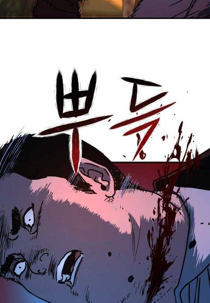 D-Day: Hầm Trú Ẩn Chapter 3 - 121