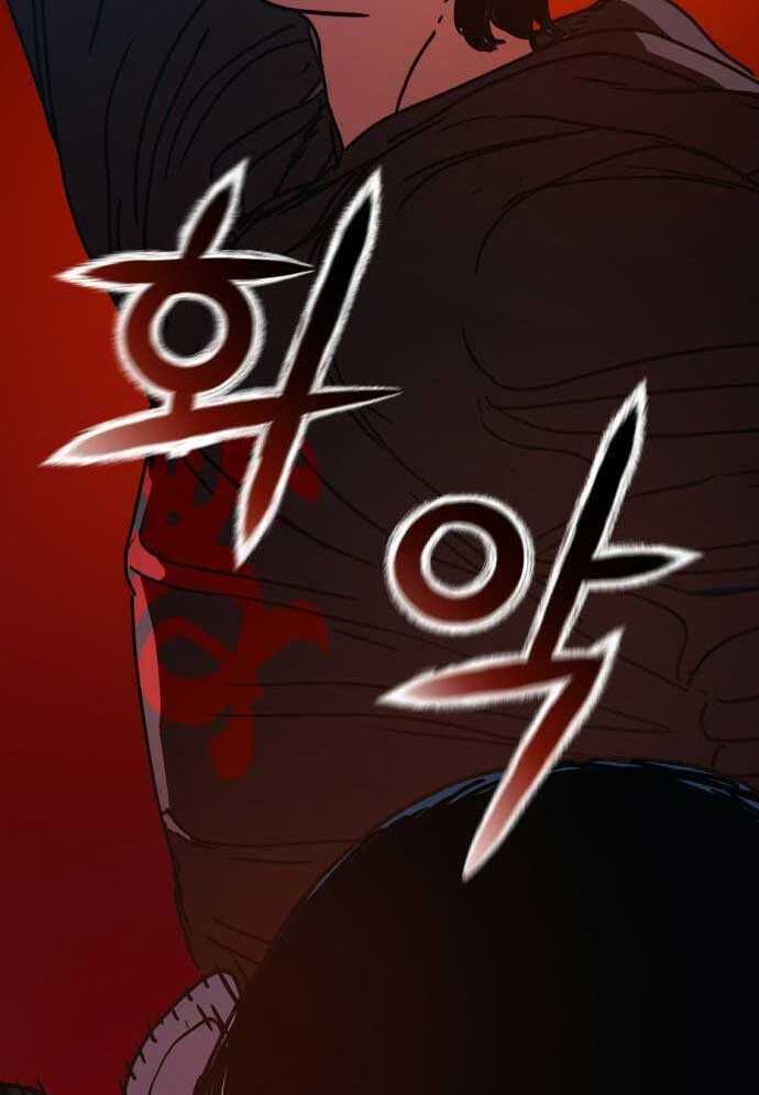 D-Day: Hầm Trú Ẩn Chapter 3 - 123