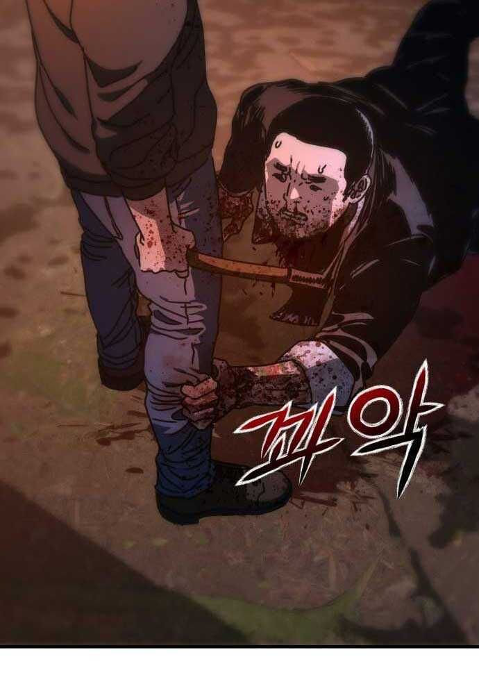 D-Day: Hầm Trú Ẩn Chapter 3 - 137
