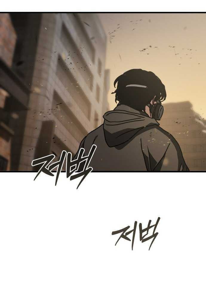 D-Day: Hầm Trú Ẩn Chapter 3 - 166