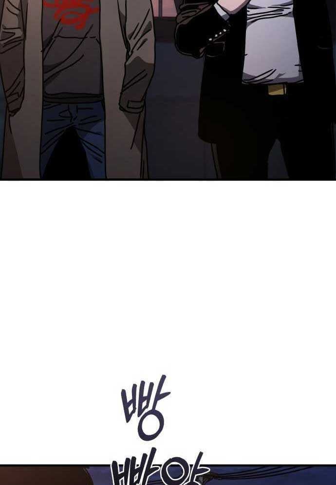 D-Day: Hầm Trú Ẩn Chapter 3 - 52