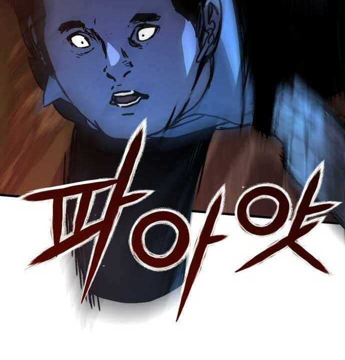 D-Day: Hầm Trú Ẩn Chapter 3 - 100