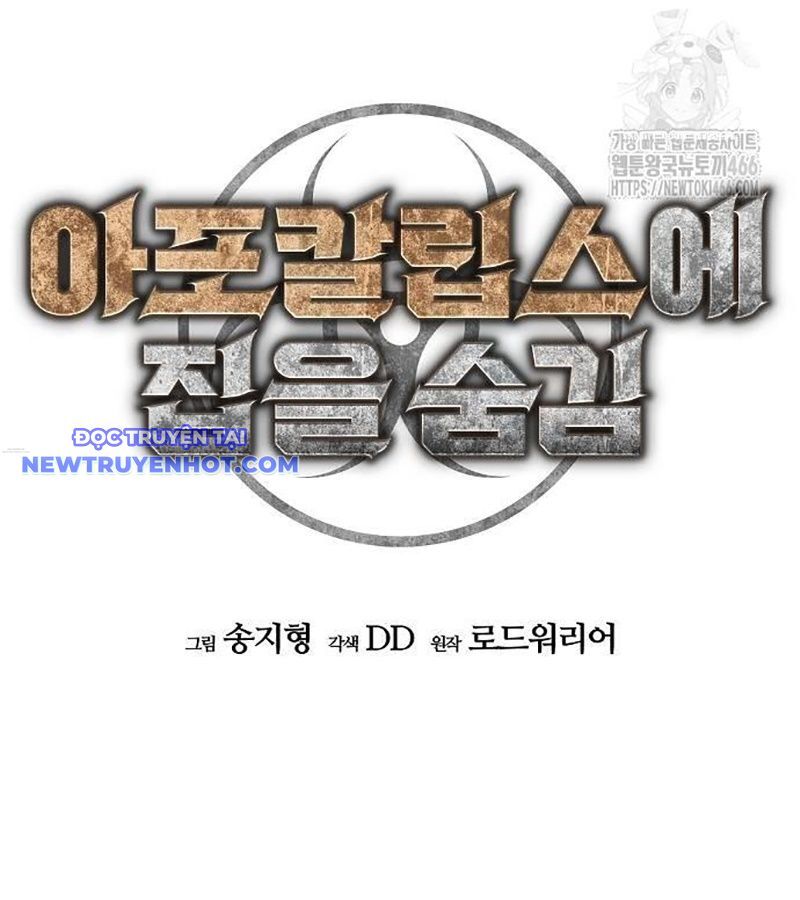 D-Day: Hầm Trú Ẩn Chapter 31 - 31