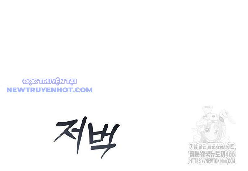 D-Day: Hầm Trú Ẩn Chapter 34 - 64
