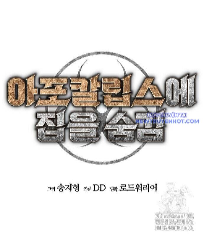 D-Day: Hầm Trú Ẩn Chapter 38 - 12